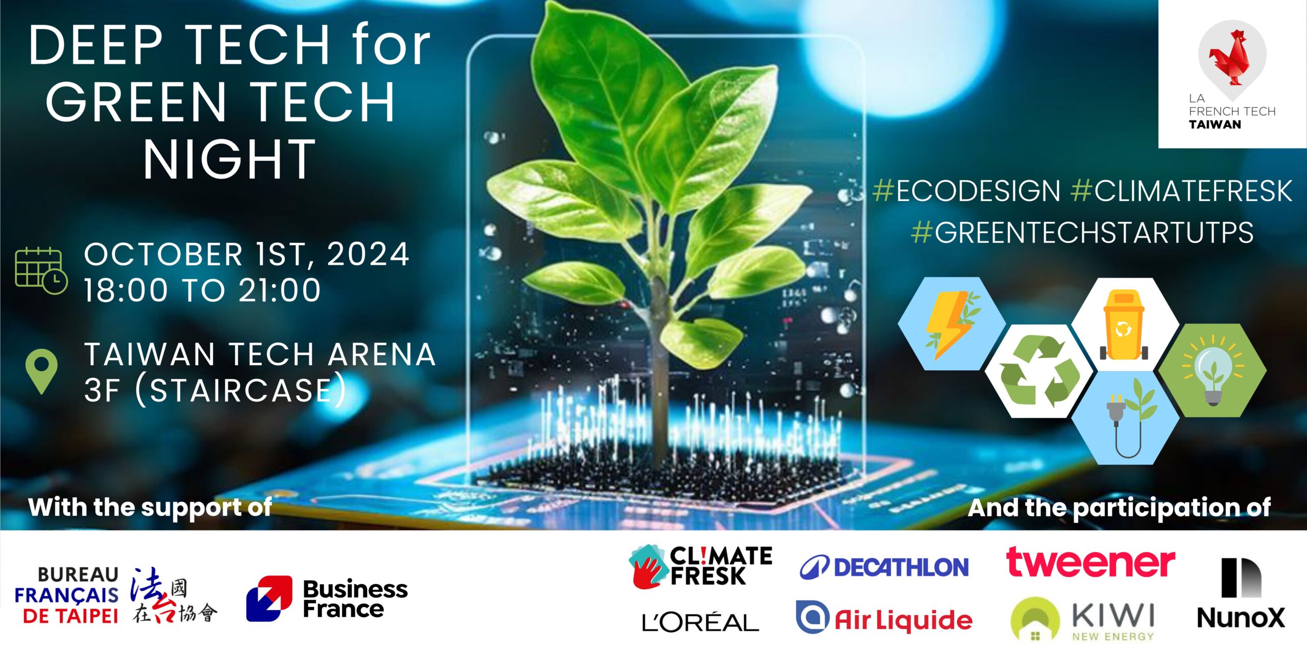 2024 Deep Tech for Green Tech Night